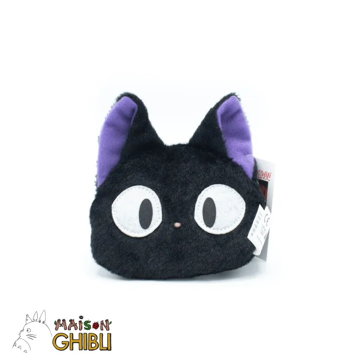 Porte-monnaie Jiji-Kiki la petite Sorcière 12x10cm – Image 2