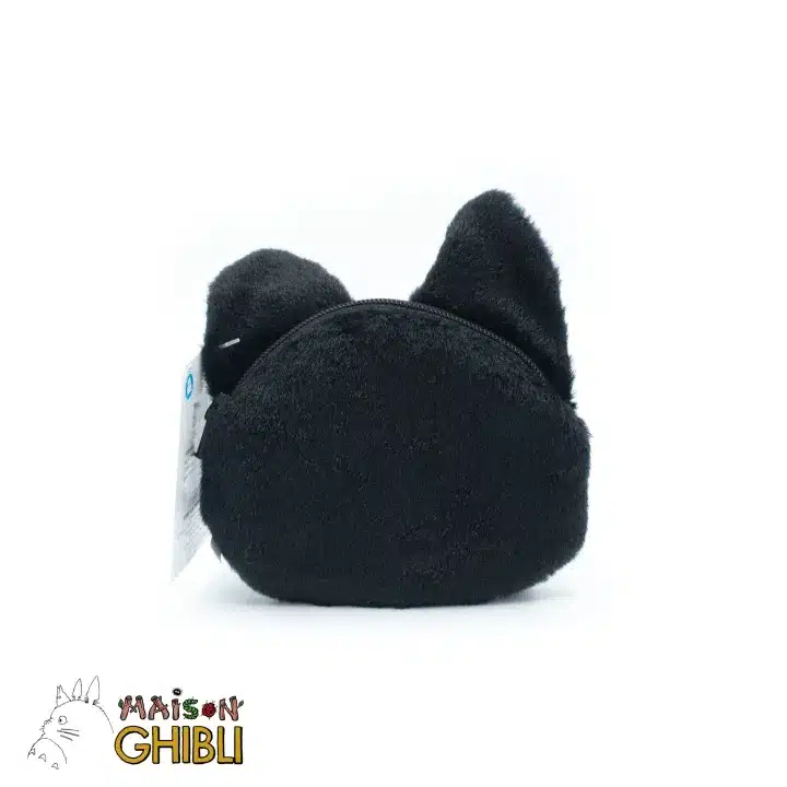Porte-monnaie Jiji-Kiki la petite Sorcière 12x10cm – Image 3