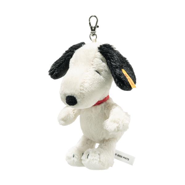 Porte-clés chien Snoopy blanc 15cm – Image 2